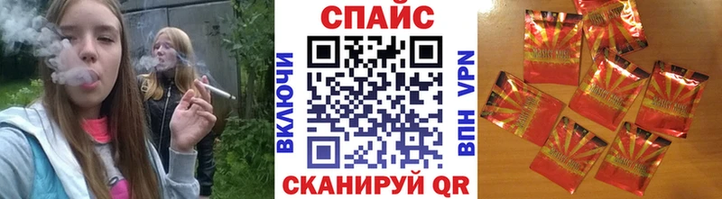 Бутират вода  Калининград 