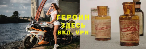 дурь Щигры