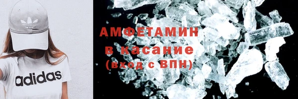 ECSTASY Щучье
