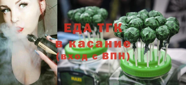 амф Щёлкино