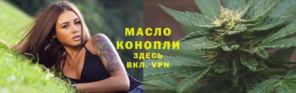2c-b Александровское
