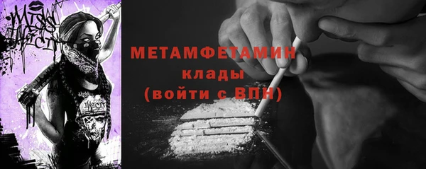 амф Щёлкино