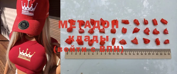 дурь Щигры