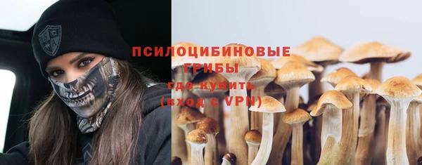 кокаин VHQ Иноземцево