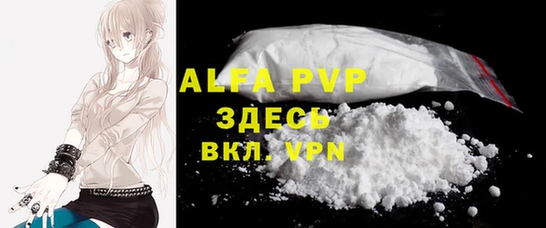 ECSTASY Щучье