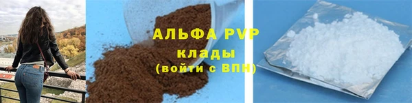 ECSTASY Щучье
