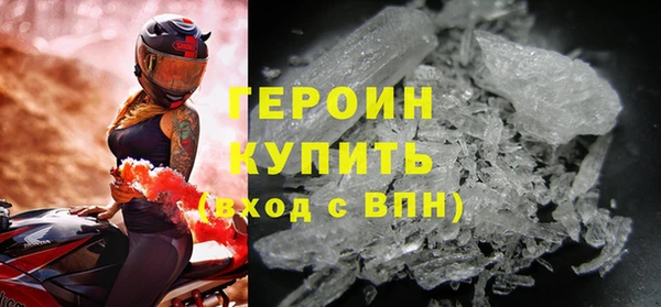 дурь Щигры