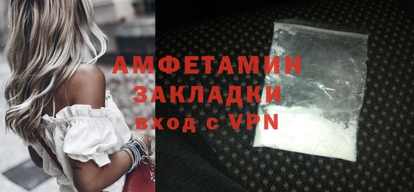 кокаин VHQ Иноземцево