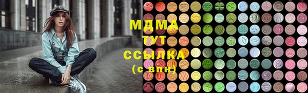 синтетический гашиш Кущёвская