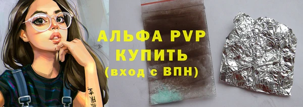 дурь Щигры