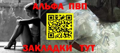 кокаин VHQ Гусев