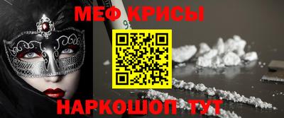 не бодяженный Гусь-Хрустальный