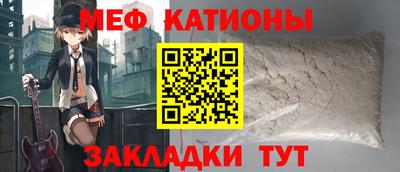 прущие крисы Аргун