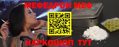 ECSTASY Гусиноозёрск