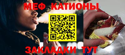 не бодяженный Гусь-Хрустальный