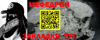 кокаин VHQ Гусев