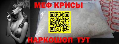 не бодяженный Гусь-Хрустальный