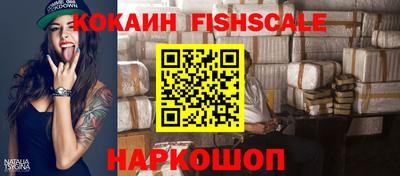 не бодяженный Гусь-Хрустальный