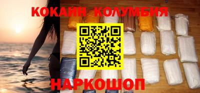 меф Апрелевка