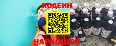 не бодяженный Гусь-Хрустальный