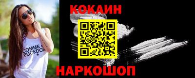 прущие крисы Аргун