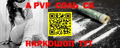 ECSTASY Гусиноозёрск