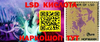 скорость Балаково