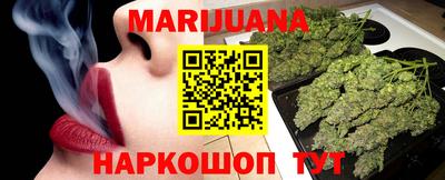 прущие крисы Аргун