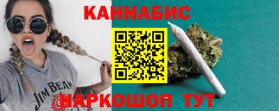 прущие крисы Аргун