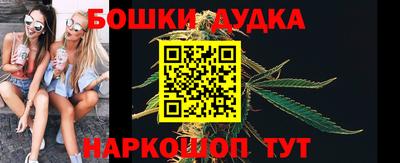 ECSTASY Гусиноозёрск