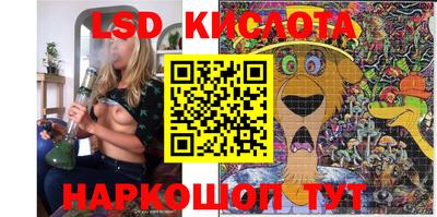 ECSTASY Гусиноозёрск
