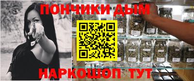 ECSTASY Гусиноозёрск