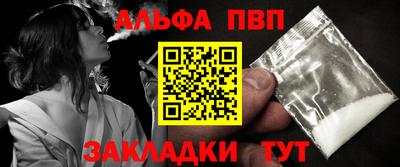 ECSTASY Гусиноозёрск