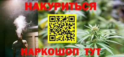 меф Апрелевка