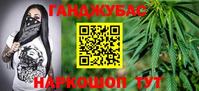 ECSTASY Гусиноозёрск