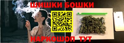 прущие крисы Аргун