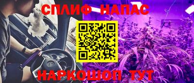 кокаин VHQ Гусев