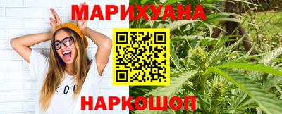 не бодяженный Гусь-Хрустальный