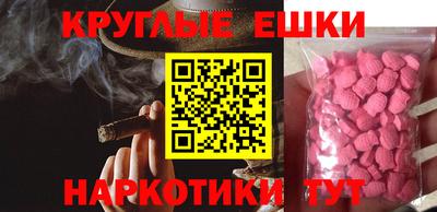 не бодяженный Гусь-Хрустальный
