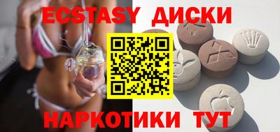 не бодяженный Гусь-Хрустальный