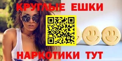 не бодяженный Гусь-Хрустальный