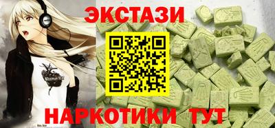 не бодяженный Гусь-Хрустальный