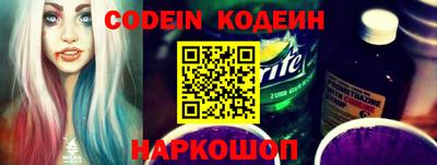 ECSTASY Гусиноозёрск