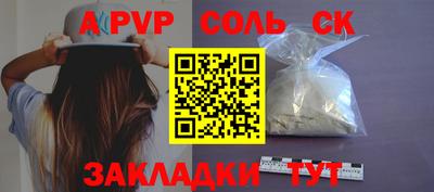 ECSTASY Гусиноозёрск