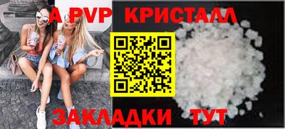 не бодяженный Гусь-Хрустальный
