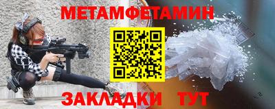 кокаин VHQ Гусев