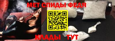 кокаин VHQ Гусев