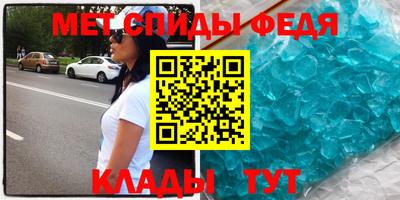 ECSTASY Гусиноозёрск