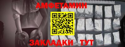 не бодяженный Гусь-Хрустальный