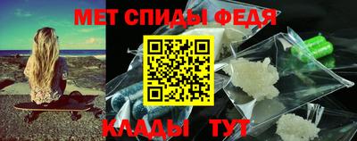 ECSTASY Гусиноозёрск